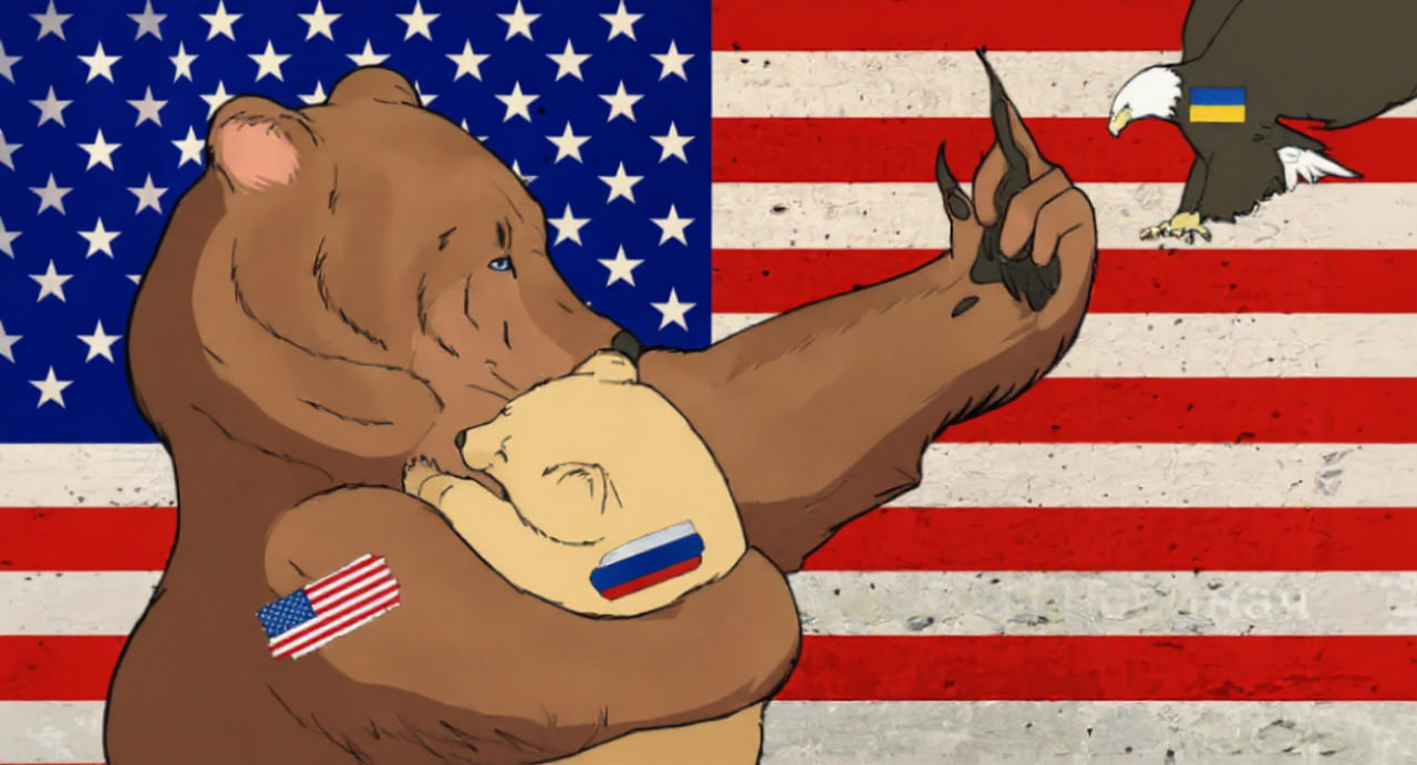СИЛЬНО ПАХНЕТ МИРОМ