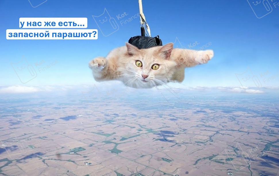 👻 🦴Портфель самоубийцы 🪚 Пассивным доходом тут и не пахнет