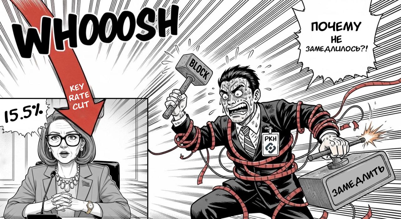 Снижение продолжается!