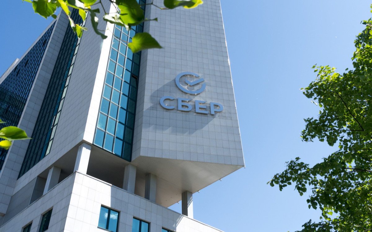 Стоит ли покупать акции Сбера? Отчет за 2025 год по МСФО, дивиденды и перспективы