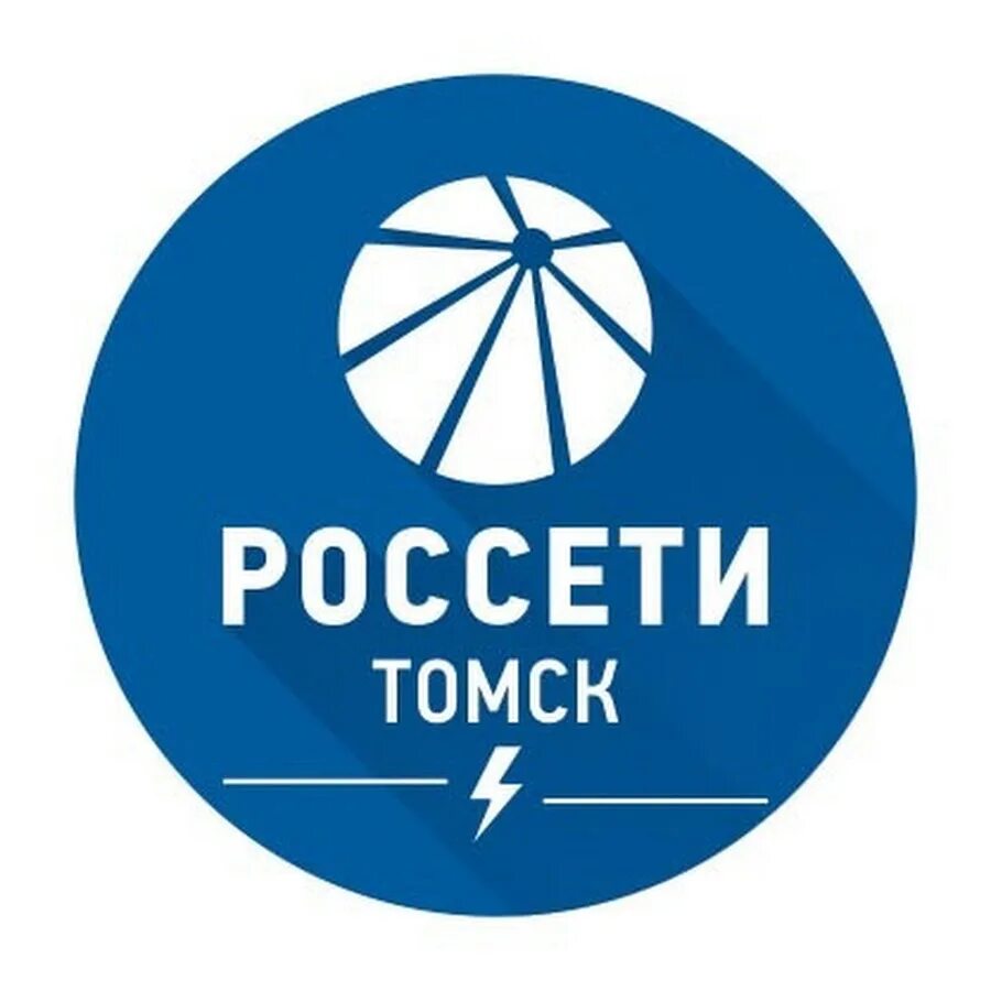 Аналитический дашборд: ПАО «Россети Томск»
Сравнительный анализ финансовых показателей за январь–сентябрь 2025 г. и 9 месяцев 2024 г.