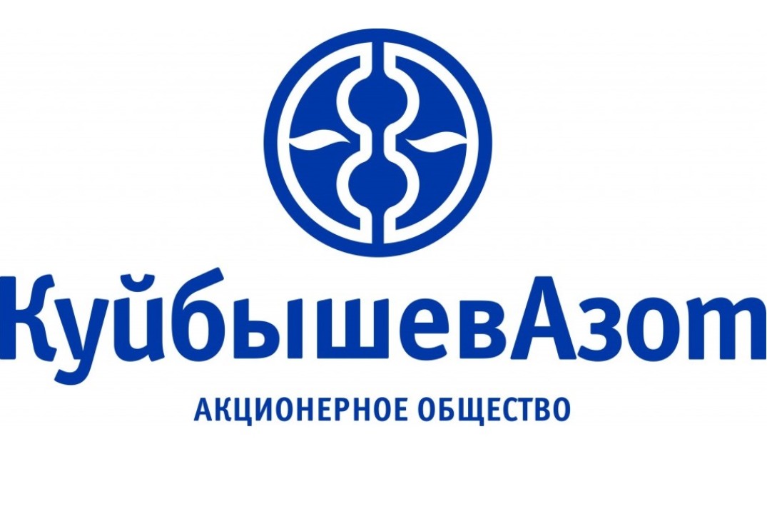 КуйбышевАзот: Дивидендные горки 2020–2025. Когда ждать роста? 💰📉🚀
