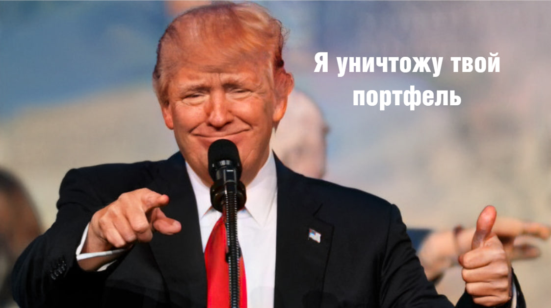 ТЕКУЩИЙ ПОЛОЖНЯК ПО ДОГОВОРНЯЧКУ