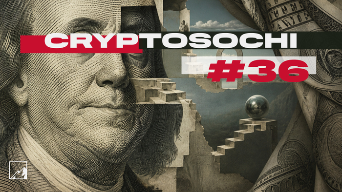 🏝 Долгосрочному инвестиционному криптопортфелю 🥳 3 года!
