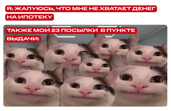 🏠 Ставки по ипотеке становятся ниже! А что произошло с ценами на недвижимость в Москве и Сочи за месяц?