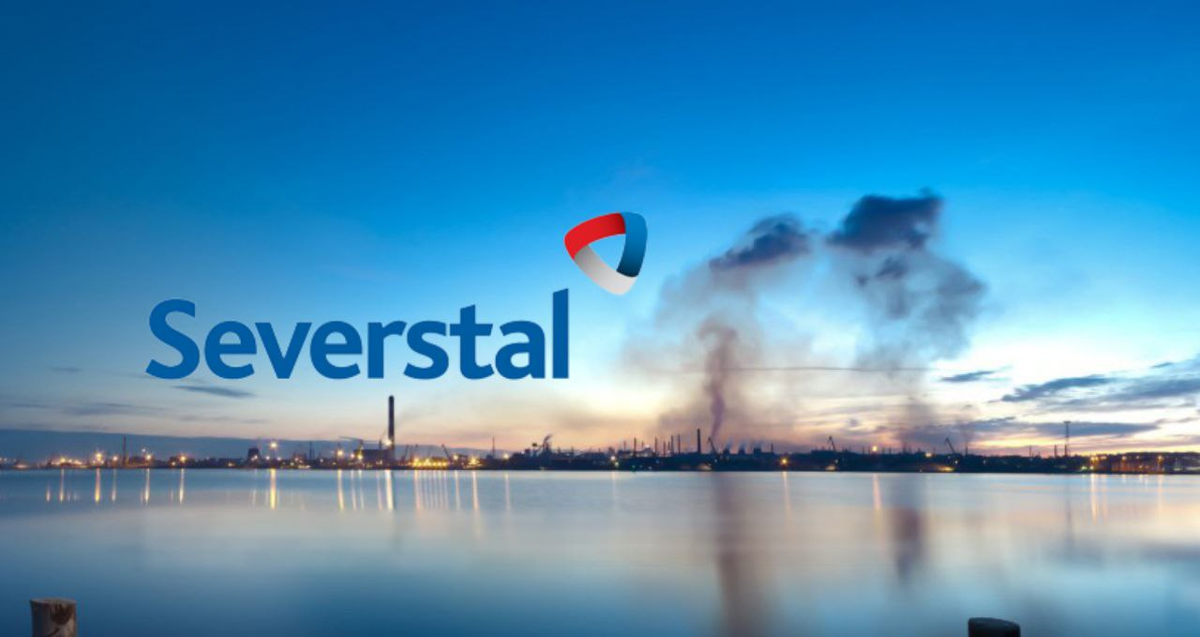 Стоит ли покупать акции Северстали? Отчет за 2025 год и перспективы