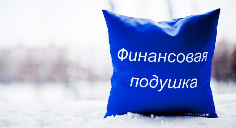 Депозит под 23% закончился, рассказываю куда я пристроил свою "подушку" в 5,6 млн р!
