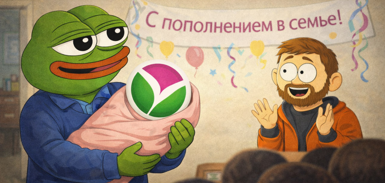 Пересмотрел отношение к Башнефти, не торопясь докупаю в портфель