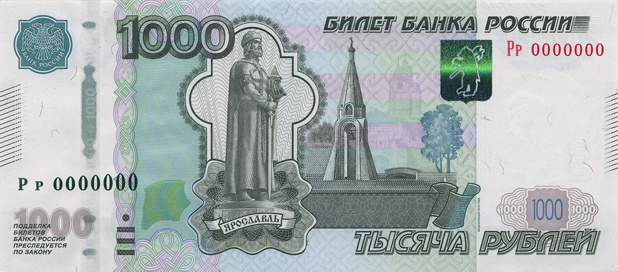 НЕСГОРАЕМЫЙ КОСАРИК