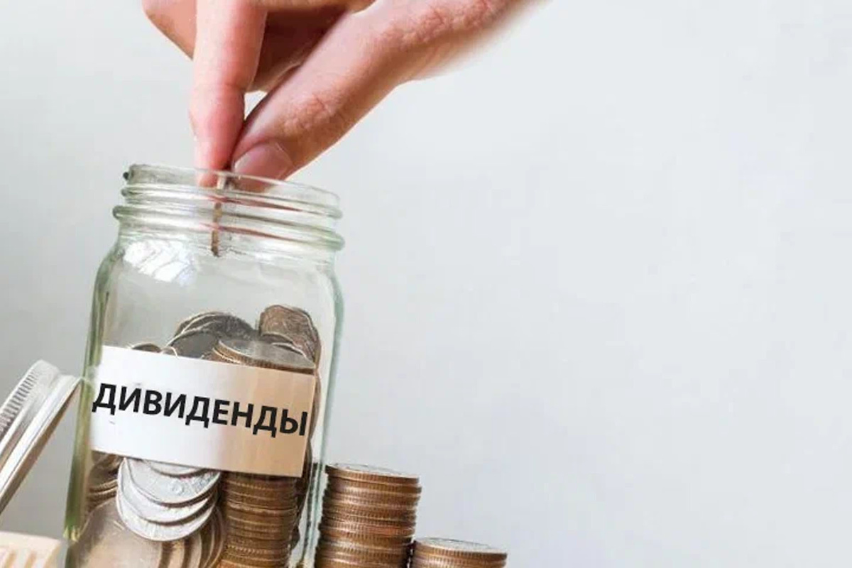 Сургутнефтегаз выплатил 16% дивидендов! Разбираемся, сможет ли компания в будущем оставаться такой же щедрой
