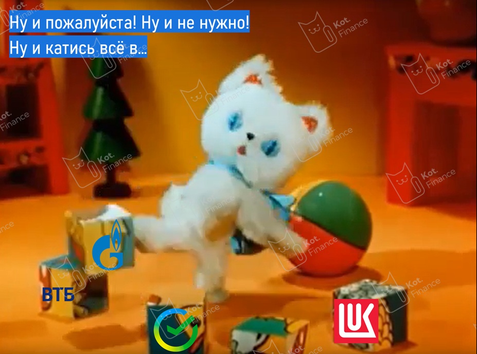 ⚡️Всё летит в пропасть, или почему на биржах всё падает? 👻