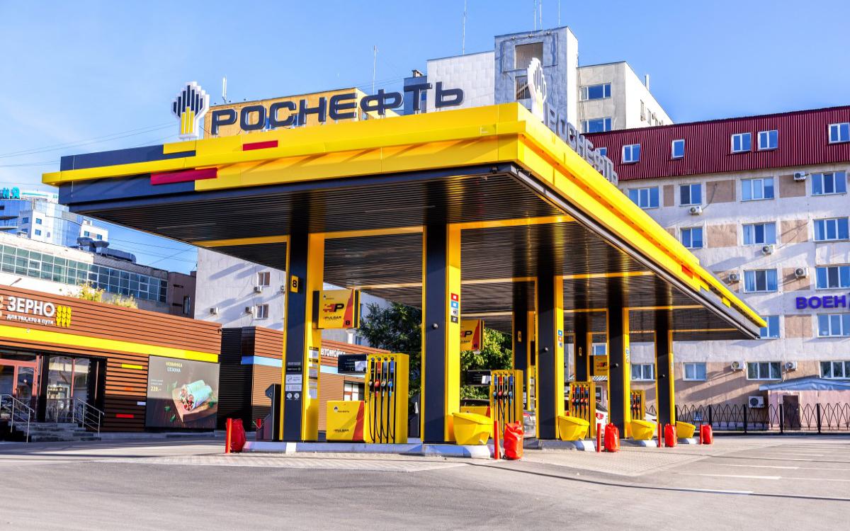 Разбор акций Роснефти
