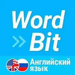 Wordbit