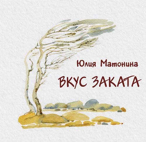 Художественно-публицистические издания