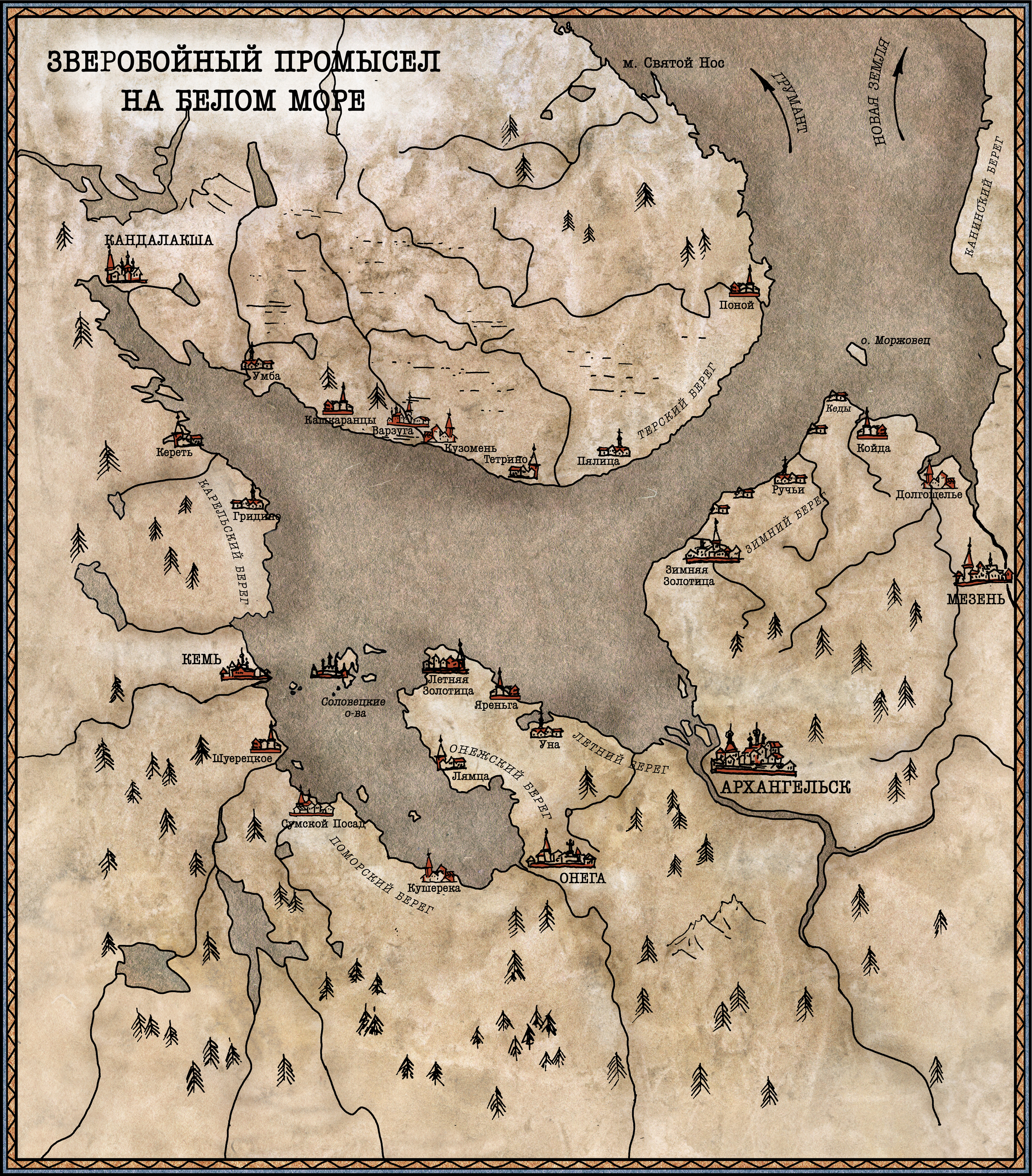 Карта Беломорья