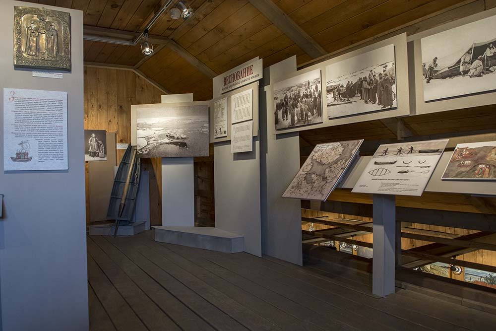 Вид выставки