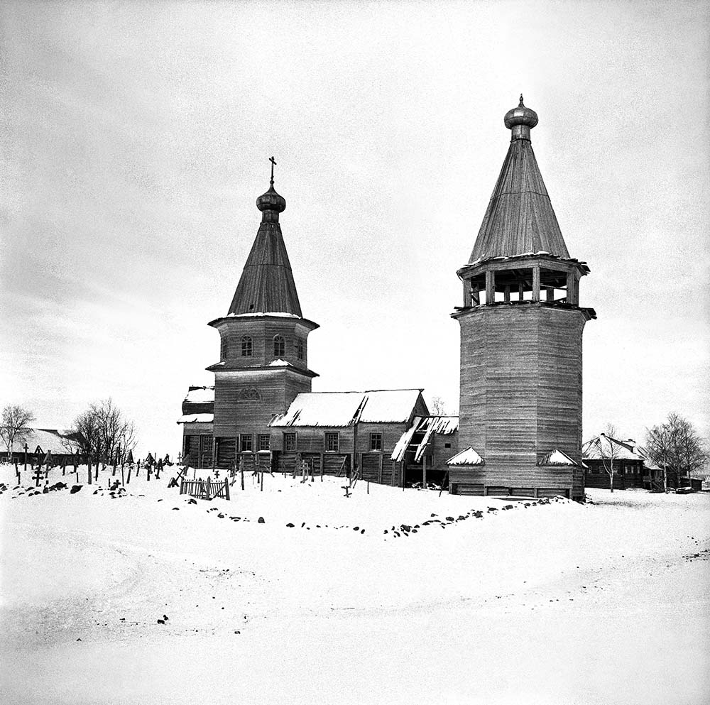 Яндомозеро