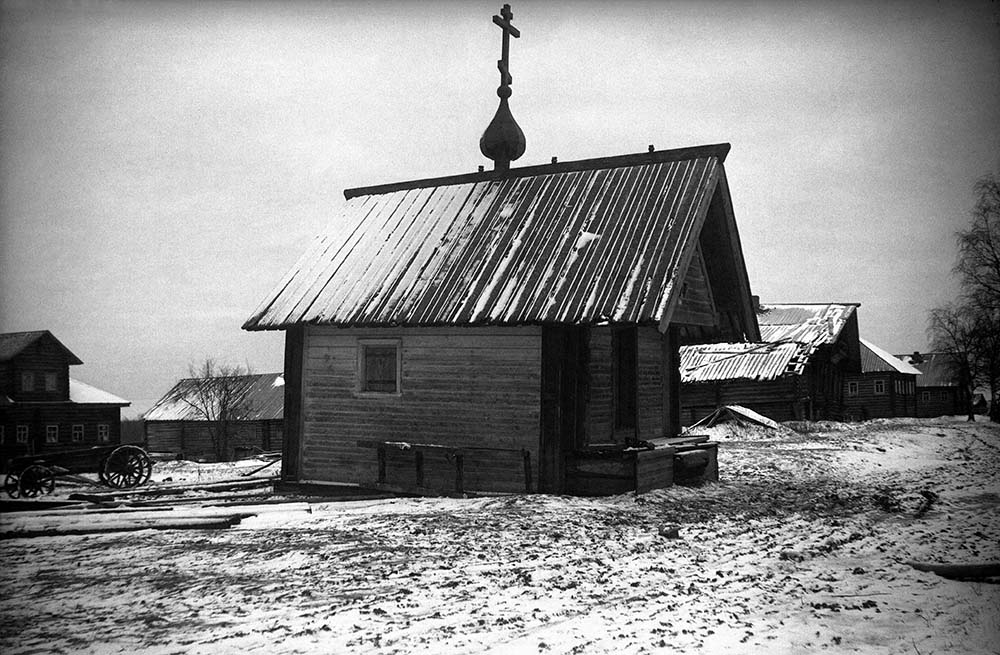 Задняя (Типиницы)