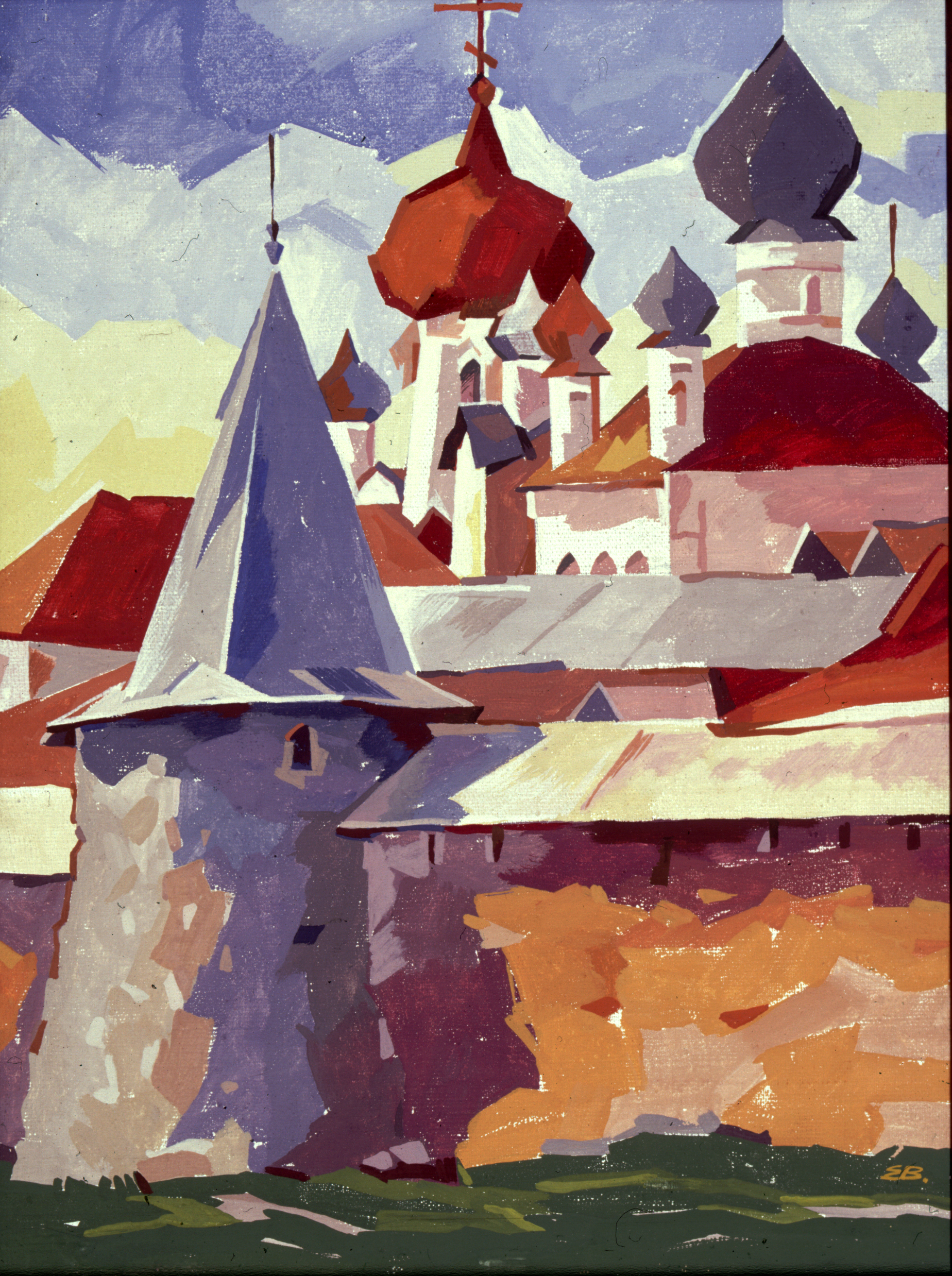 Владимир Егоров