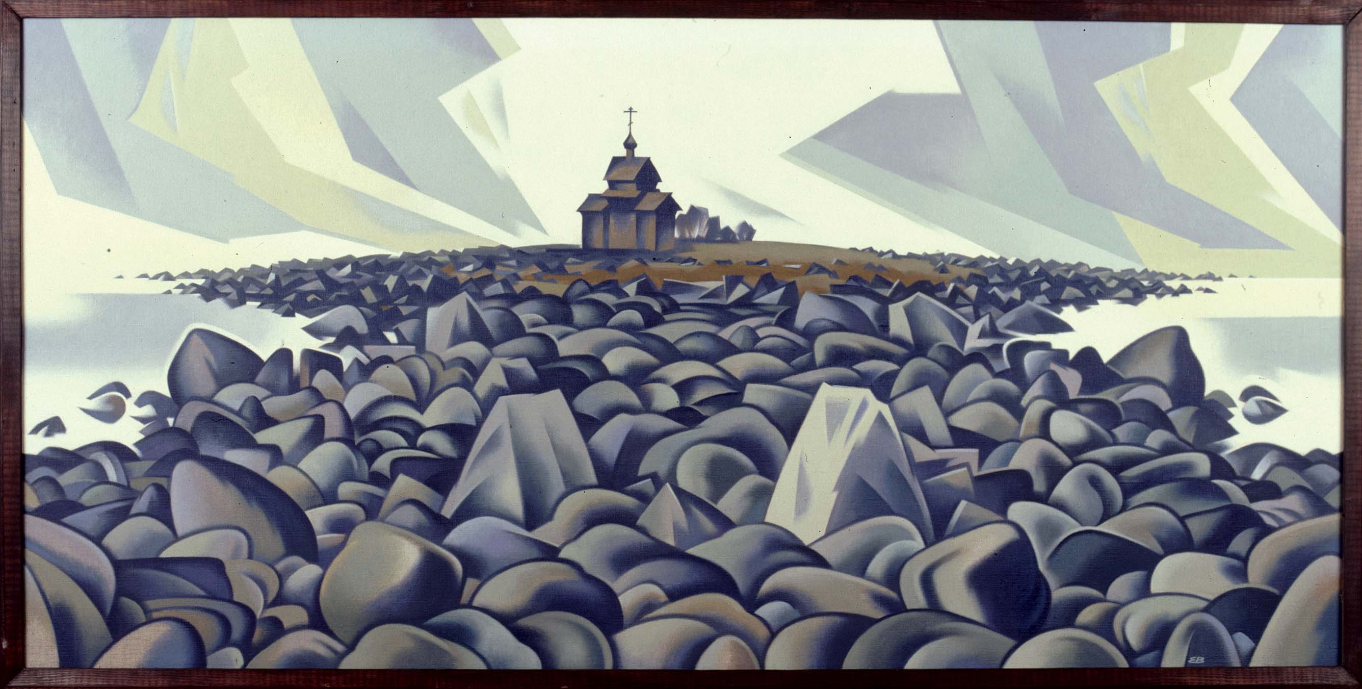 Владимир Егоров