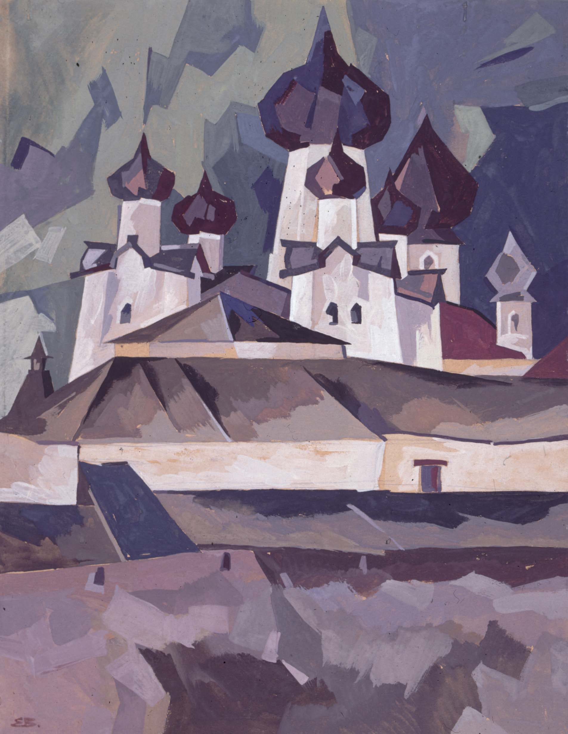 Владимир Егоров