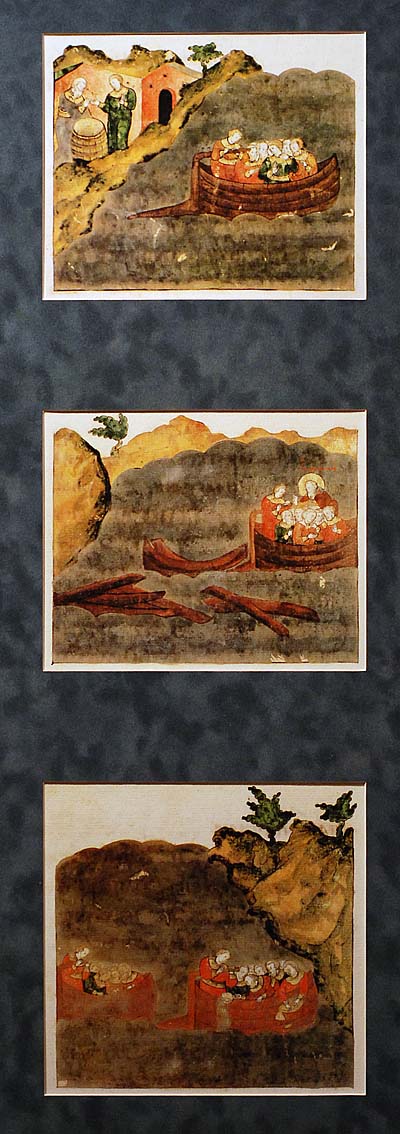 V. Чудо прпп. Зосимы и Савватия об иноке Сергии