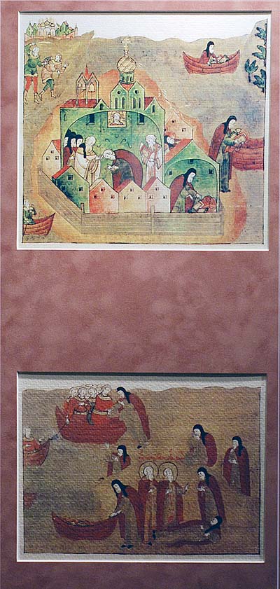 XII. Чудо прпп. Зосимы и Савватия об иноке по имени Василий