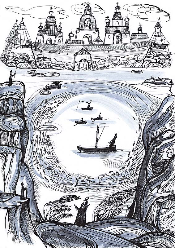 Морская обитель