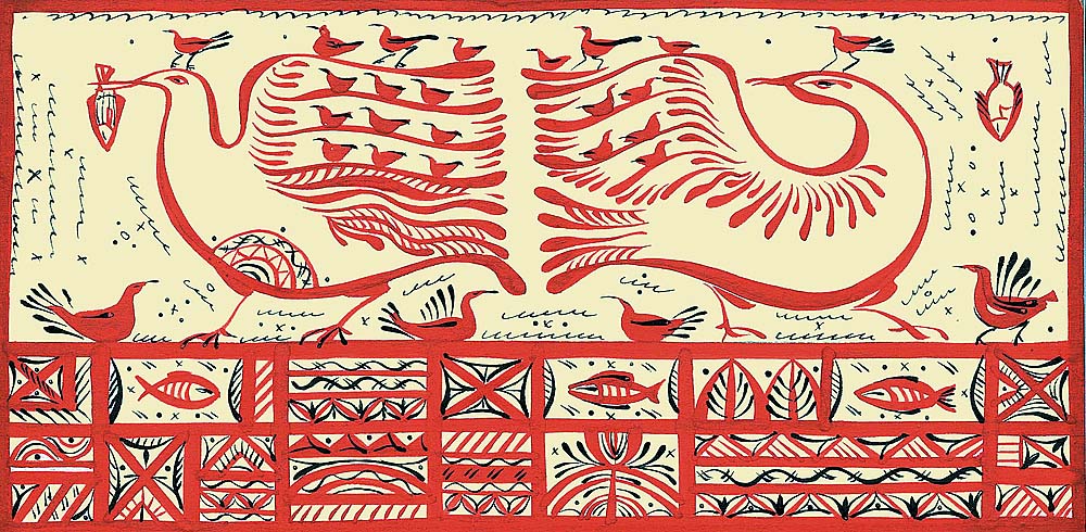 Ритуальные танцы