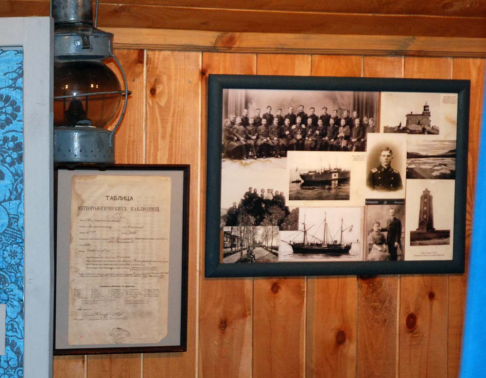 Крест и маяк