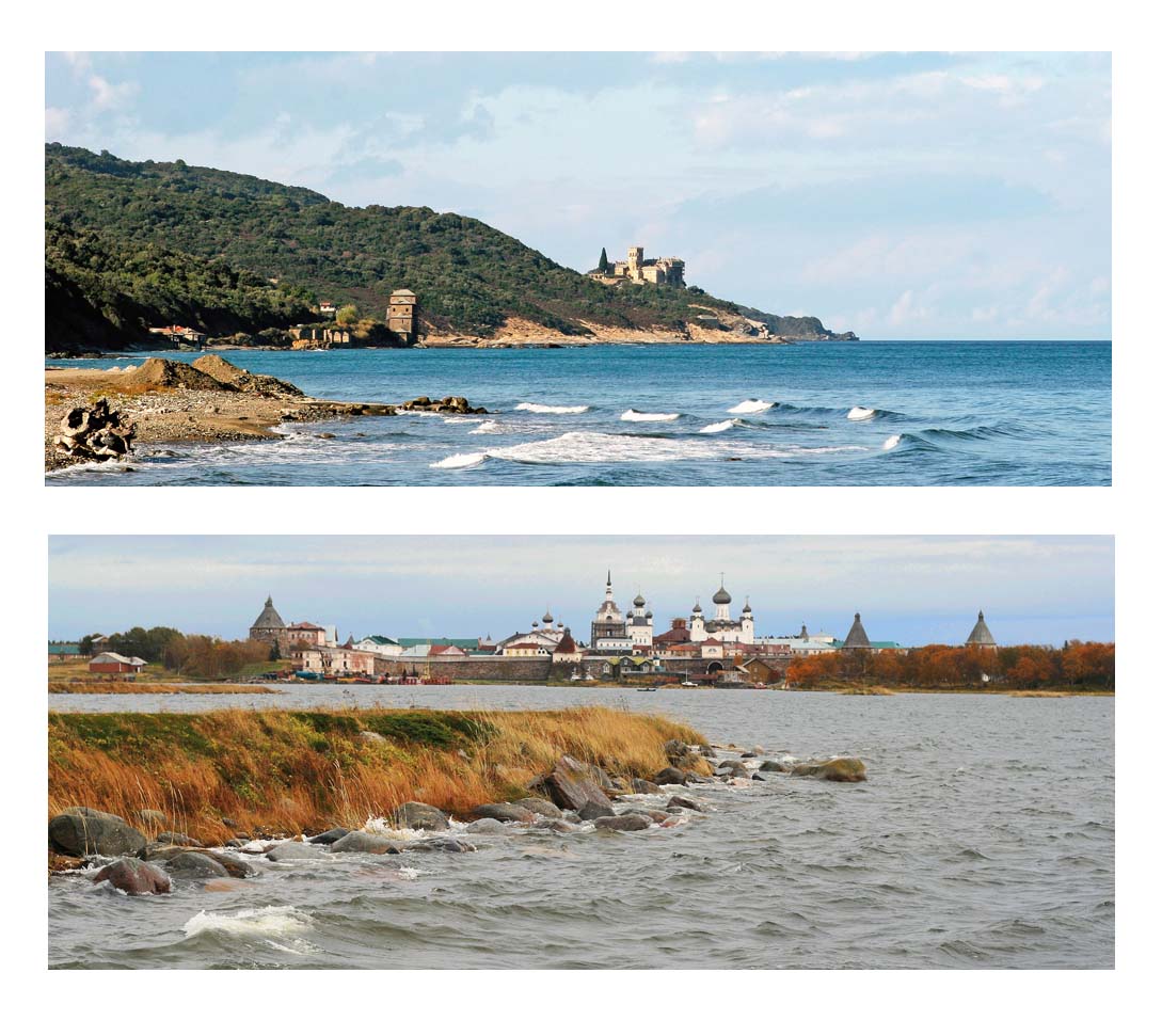 Афон – Соловки