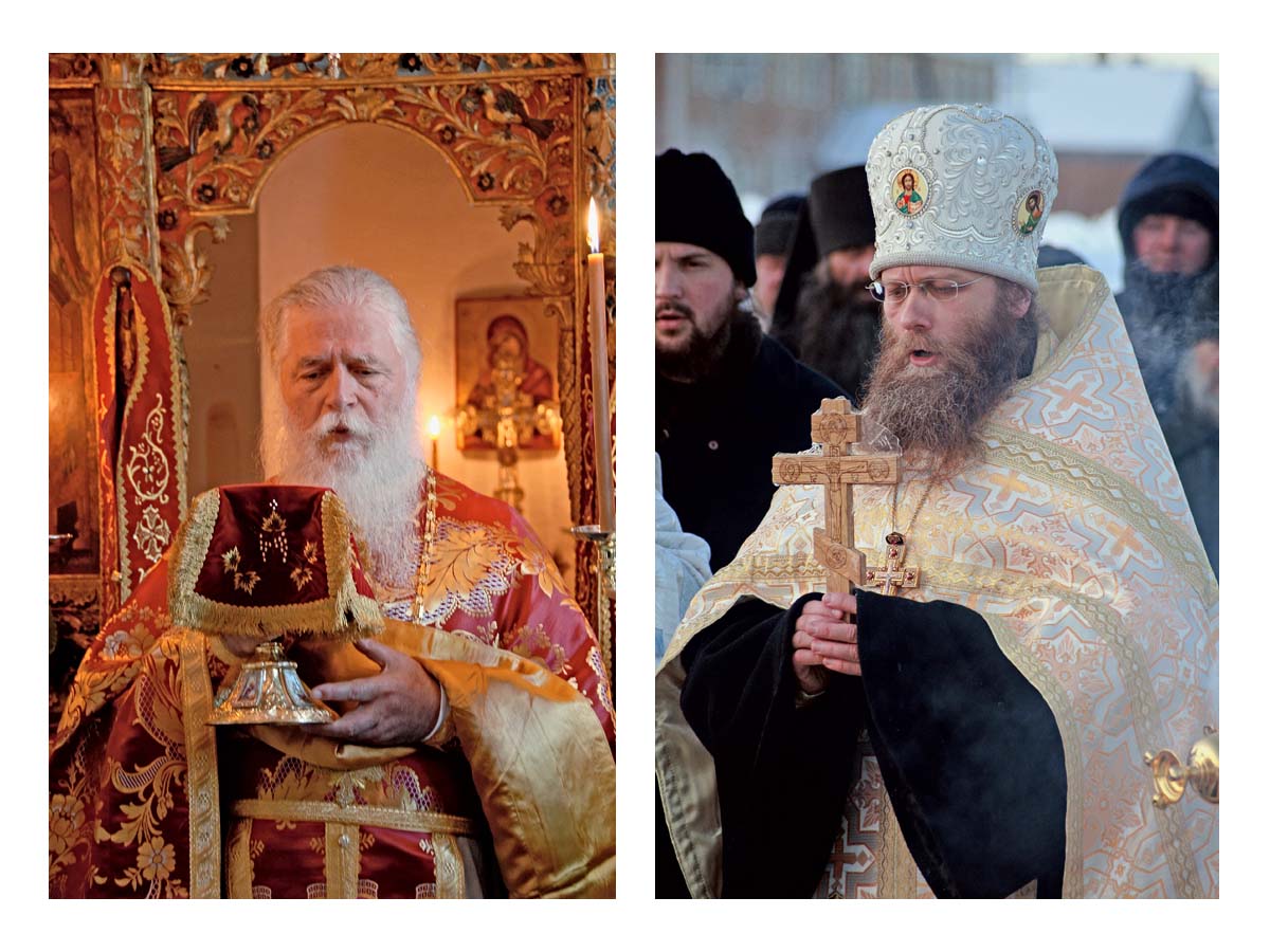 Афон – Соловки