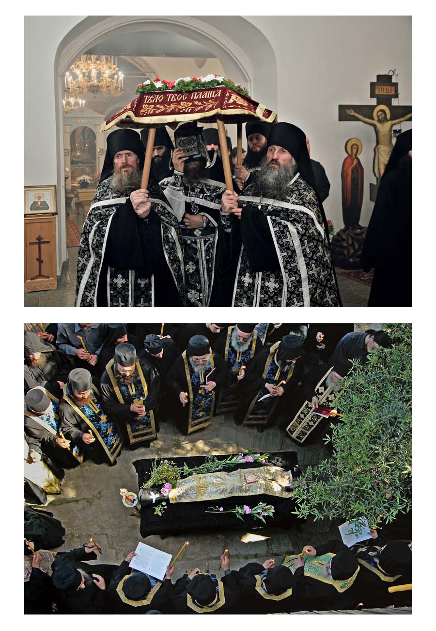 Афон – Соловки