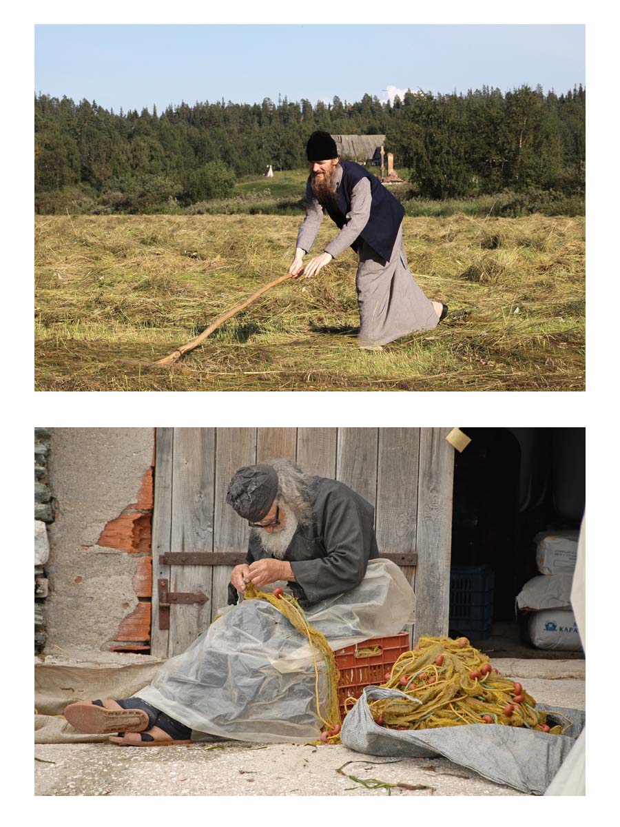 Афон – Соловки