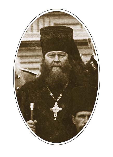 Архимандрит Иоанникий (Юсов)