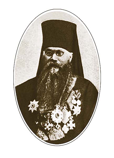 Священномученик Тихон (Никаноров), архиепископ Воронежский