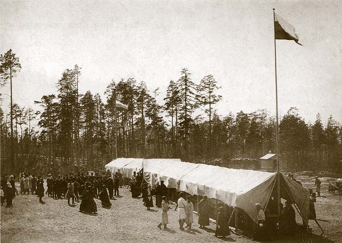 Паломническая трапеза