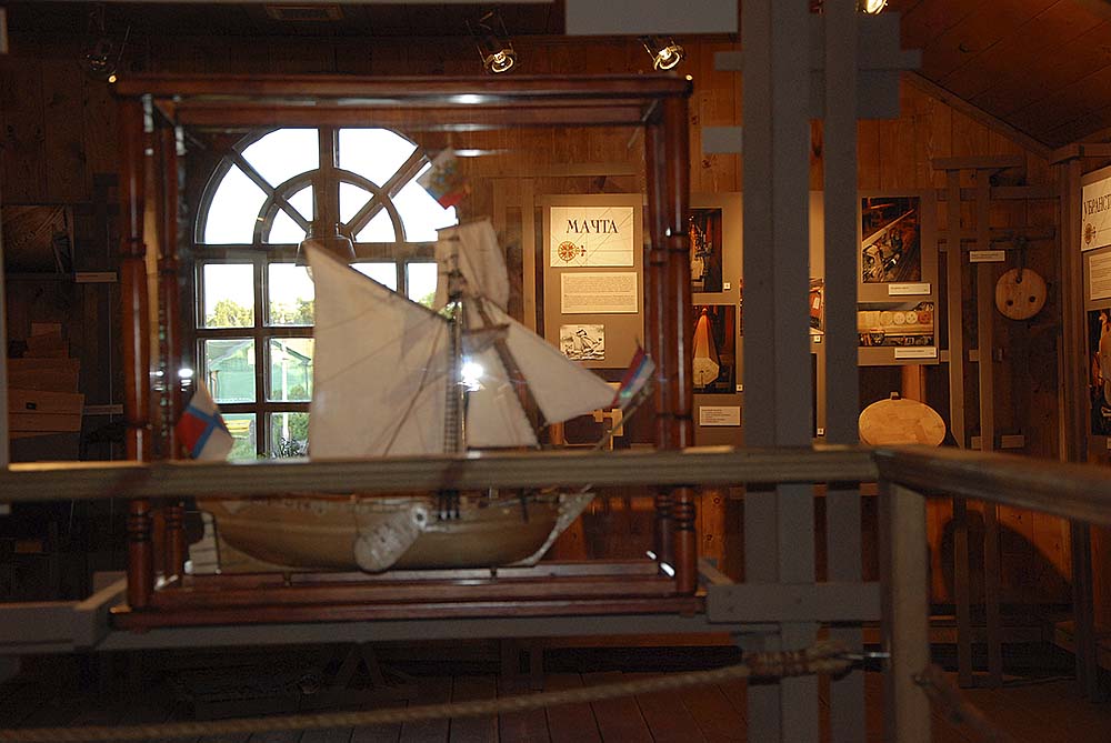 Выставочный зал