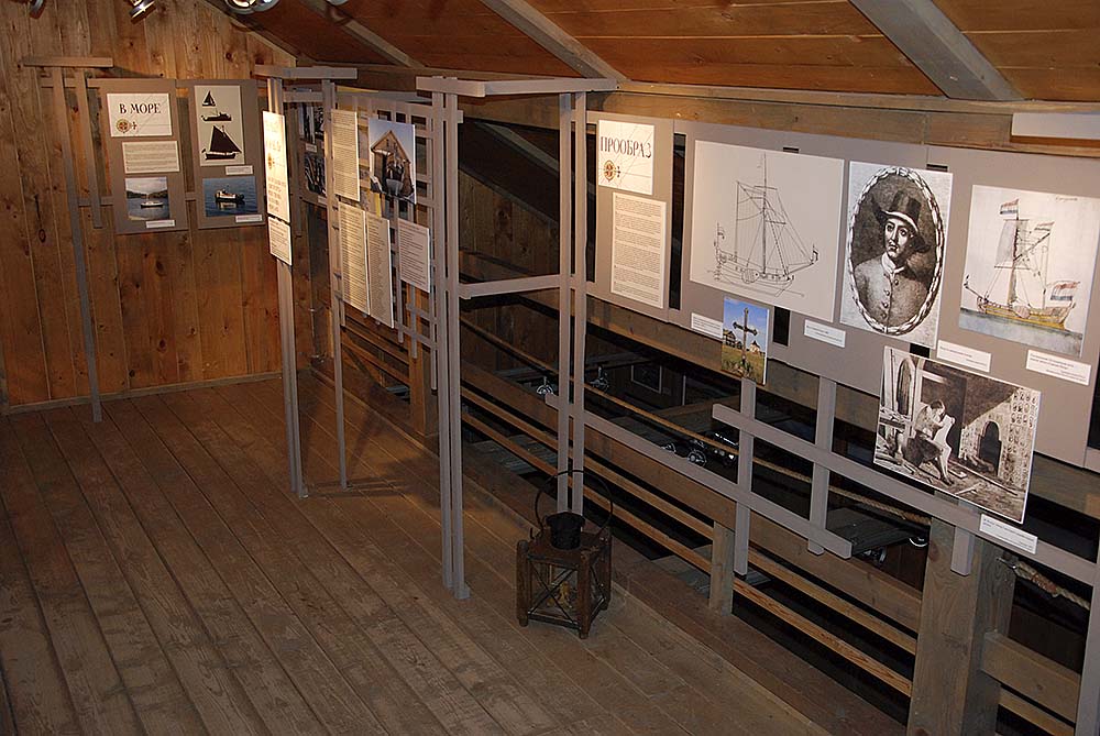 Первый корабль или как государева яхта «Святой Пётр» спустя три века на Соловки вернулась