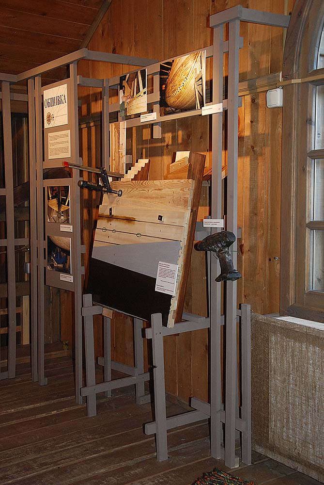 Первый корабль или как государева яхта «Святой Пётр» спустя три века на Соловки вернулась