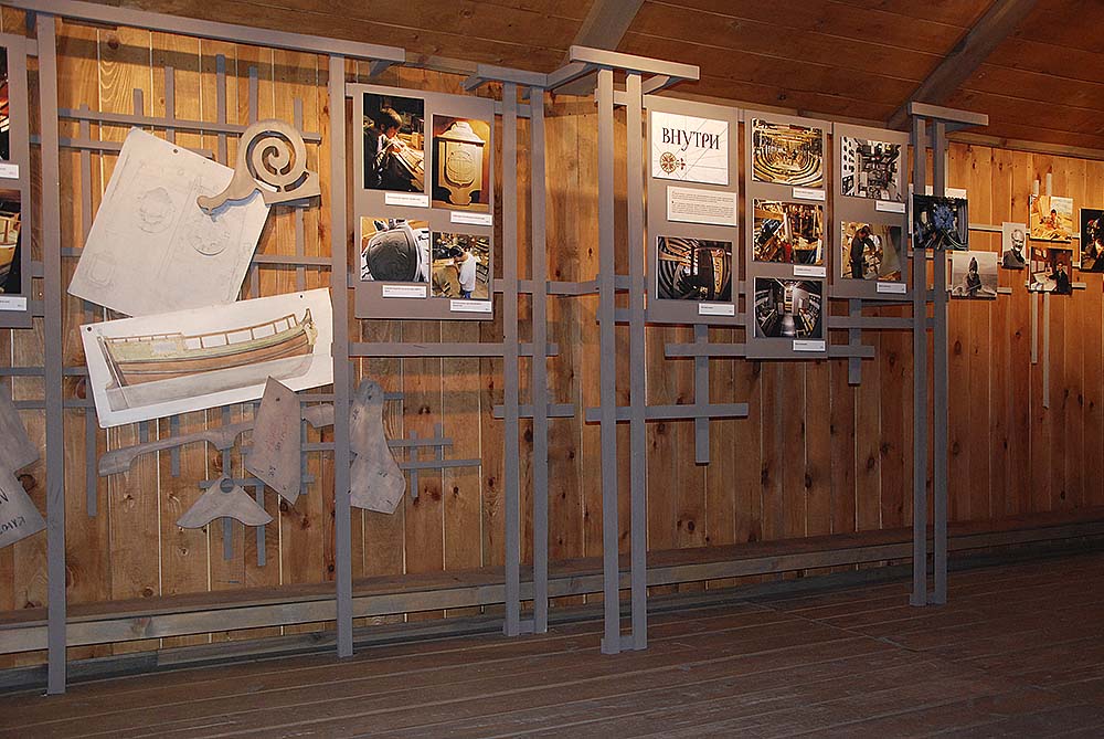 Первый корабль или как государева яхта «Святой Пётр» спустя три века на Соловки вернулась