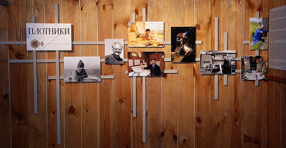 Первый корабль или как государева яхта «Святой Пётр» спустя три века на Соловки вернулась