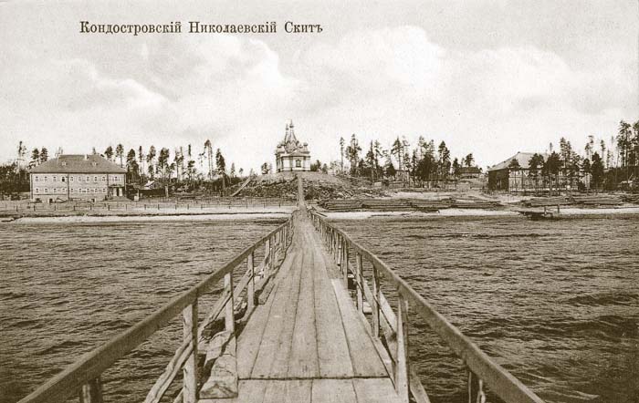 Общий вид Николаевского скита на Кондострове
