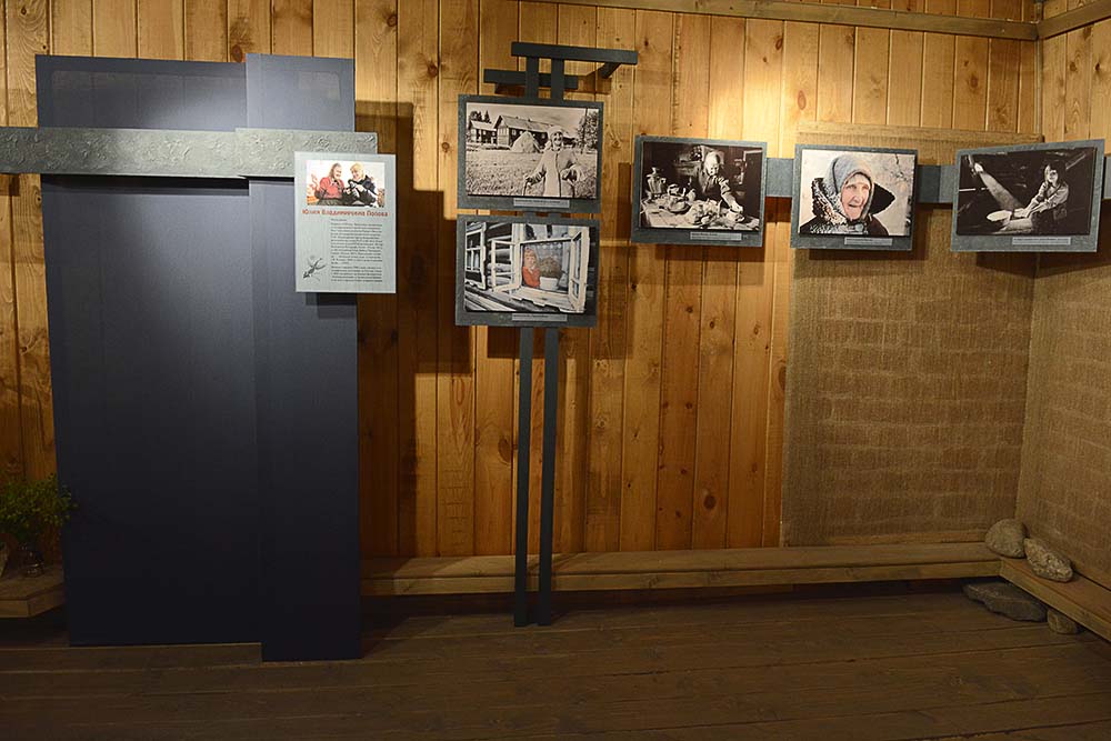 Колыбельщина: разговор о будущем