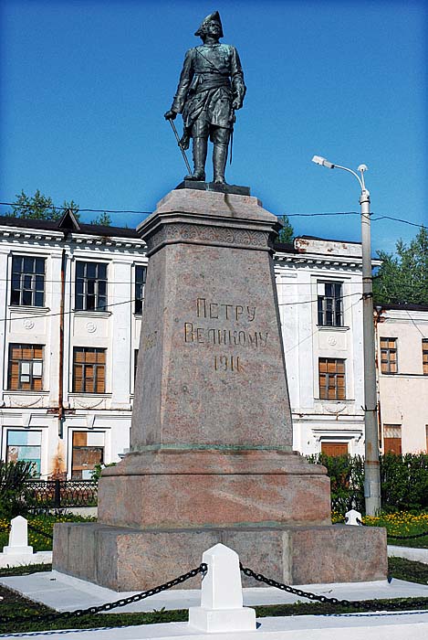 Архангельск. Памятник Петру I