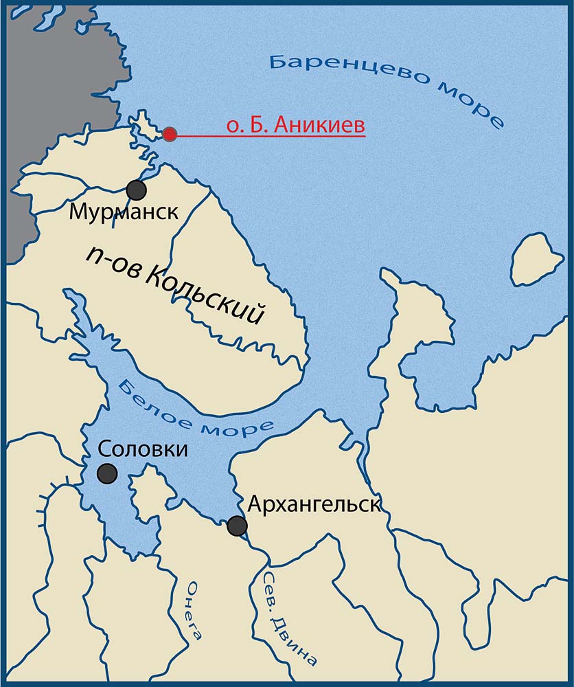 Peter Kniphof и Гришка Дудин: встреча на краю океана