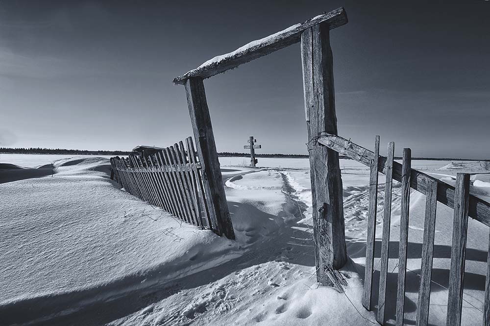 «Портал» из серии «Лешуконь»
