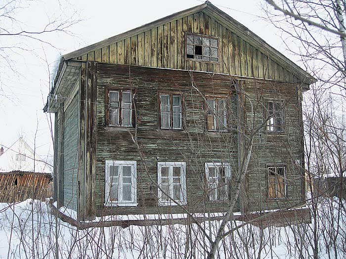 Онега. Жилой дом.