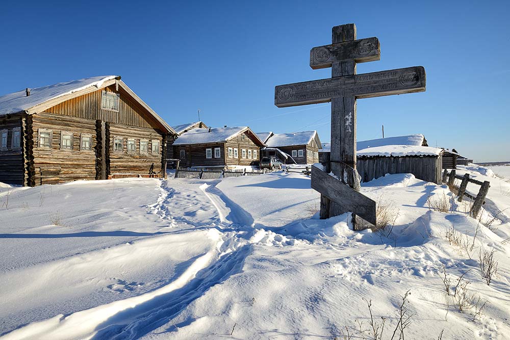 «У святого источника»
