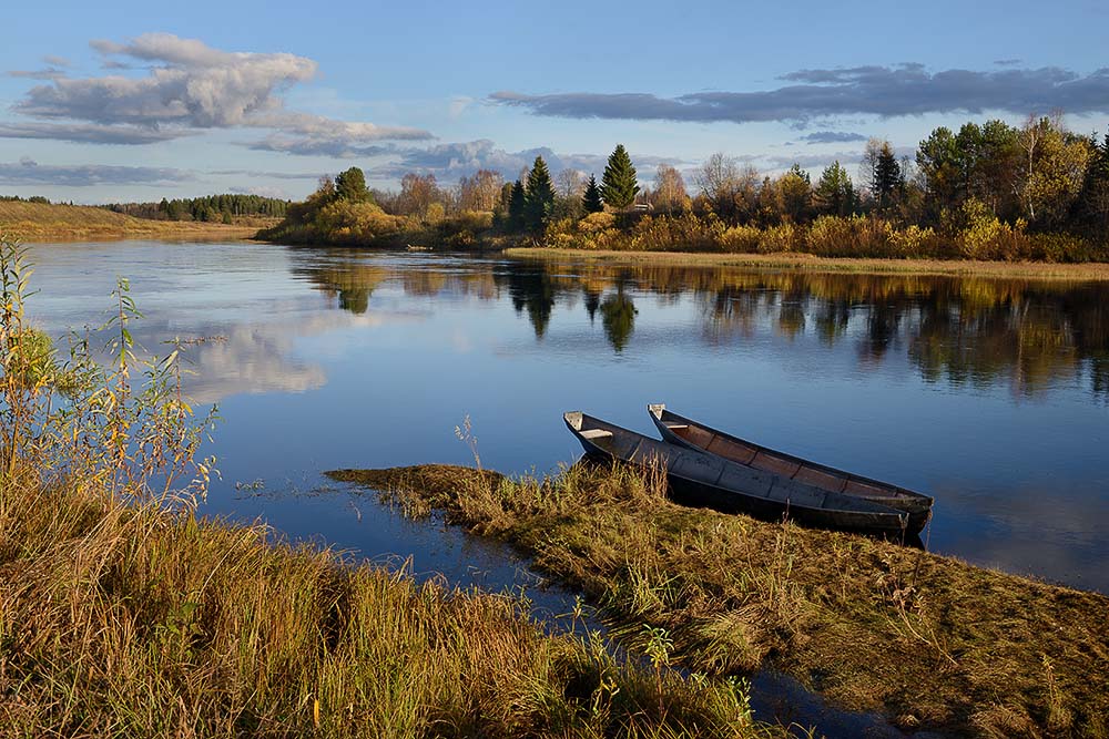«Только осенью»